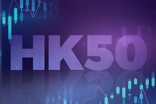 Nyní nově u Purple Trading: Akciový index HK50